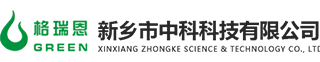 安陽市開天調味品有限公司